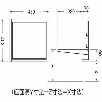 シロクマ SS-100 収納イス70用ナチュラルオーク