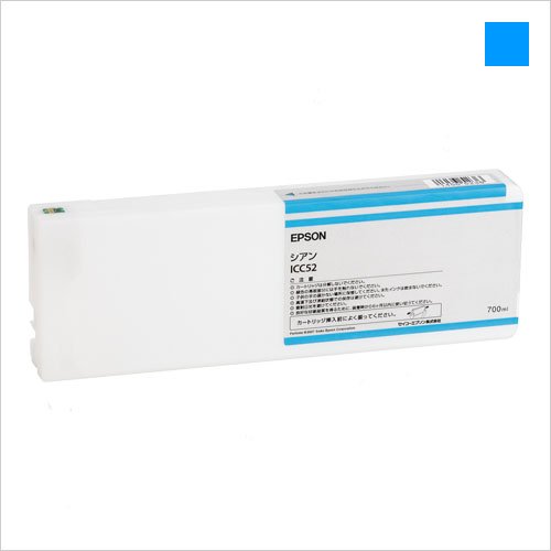 EPSON エプソン 純正インクカートリッジ シアン PX-20000 【ICC52