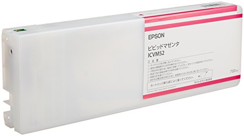 EPSON エプソン インクカートリッジ ビビッドマゼンタ ICVM52