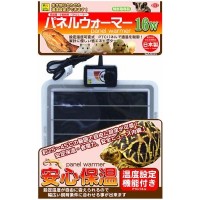 SANKO 三晃商会 パネルウォーマー 16W E53【パネルヒーター/保温用品/爬虫類用/両生類用/飼育用品/昆虫用品/小動物用品/鳥用品】の通販は