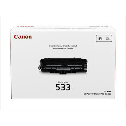 CANON キャノン CANON トナーカートリッジ533(8026B002)CRG-533 /10.000枚 CN-EP533J