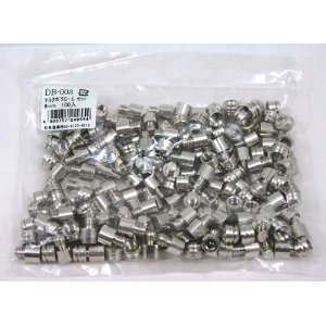 和気産業 ケルダボクロムセット9mm   DB-003 ヤク100ケ 3850900