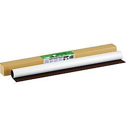 コクヨ ホワイトボード【マグボ】(マグネットシートタイプ)無地600×900mm (FB-H23W)の通販は 9,307円