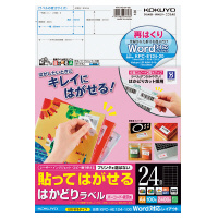 コクヨ 貼ってはがせる はかどりラベル A4 24面 100枚 (KPC-HE124-100)の通販は 5,593円