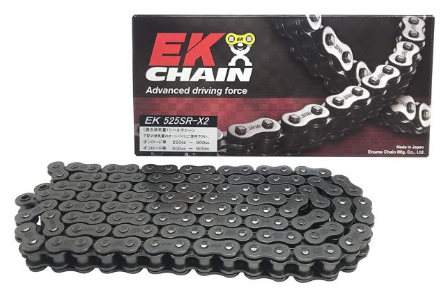 江沼チェーン EK QXリングシールチェーン 525SR-X2 スチール 108L 【スクリュージョイント】525SR-X2 108 SLJ