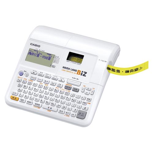 CASIO カシオ ラベルライター NAME LAND KL-M7-CA 7,833円