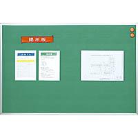 馬印 ツーウェイ掲示板(ピン・マグネット両用) (KB23G-M3)の通販は 13,875円