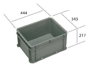 MITSUBISHI 三菱電機 ヒシ S型コンテナ 青  B  S-24  B(ブルー)