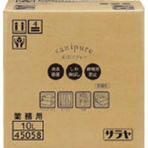 サラヤ サニピュア布製品の消臭10LBIB   45058