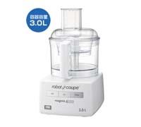 ロボ・クープ マジミックス RM-4200VD FMI ロボクープ マジミックス RM-4200VD FMI｜ロボ・クープ マジ