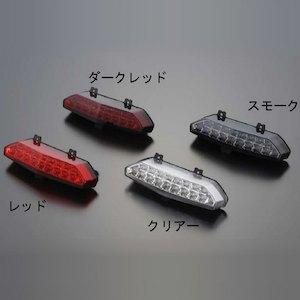POSH Faith LEDテールランプユニット ダークレッド ZRX1200ダエグ 072090-96の通販は