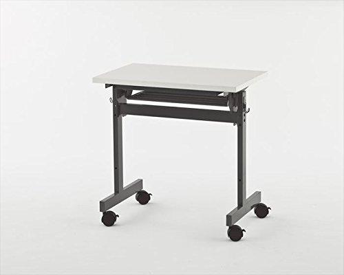 アール・エフ・ヤマカワ フォールディングテーブルIV W700xD450 ホワイト SHFT-0745-4WH 1個