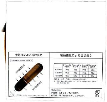 光 木目テ-プ チェリーW 21×50M巻の通販は