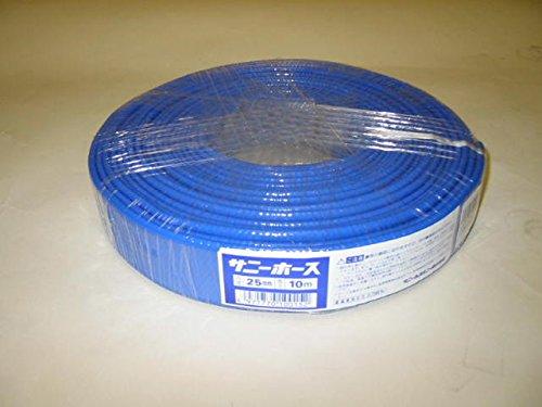 工進 トシュツホース   32MMX30M PA-123 108521