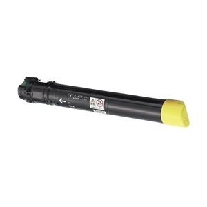NEC 日本電気 大容量トナーカートリッジ(イエロー)(PR-L9300C-16) メーカー純正品