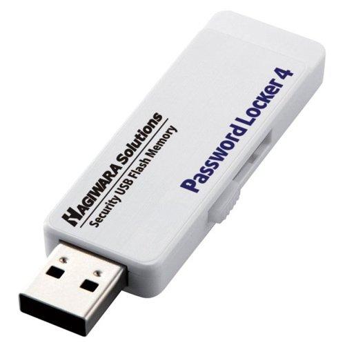 ハギワラソリューションズ 管理ソフト対応Password Locker4 USBメモリー USB3.0 8GB HUD-PL308GM 1パック 8,533円
