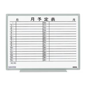 日学 軽量環境ボード (EL-14SY)