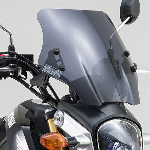 DAYTONA デイトナ 【必ず購入前に仕様をご確認下さい】ウインドシールドSS タンピン   GROM (91321)