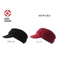 abt 頭部保護帽 2083 ブラック 1個の通販は