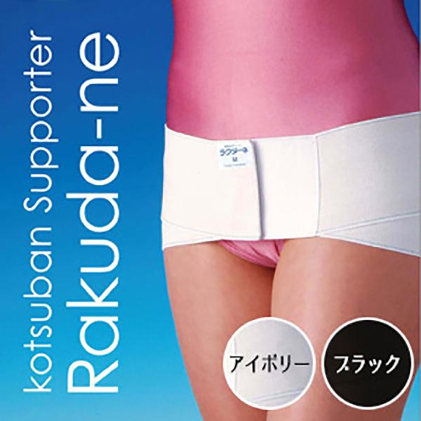 フロンティア ツクダ ラクダーネDX ブラック 5L (ba4036)