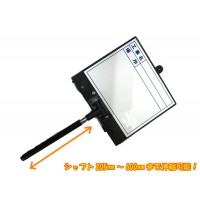 土牛産業 伸縮式ビューボード・ホワイト D-2WN 02487 (0716bp)