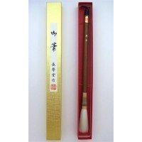 18051 長栄堂 遊歩(6号) 創作作品用筆 細光峰羊毛 (6240bl)