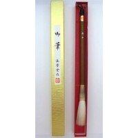 18071 長栄堂 遊歩(8号) 創作作品用筆 細光峰羊毛 (6242bl)