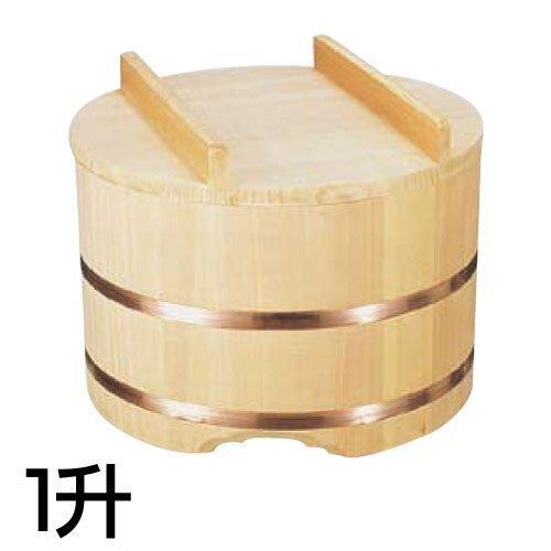 雅漆工芸 のせ蓋おひつ (1升用) 27cm【DOH05027】