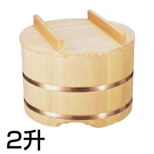 雅漆工芸 のせ蓋おひつ (2升用) 33cm【DOH05033】