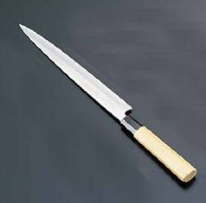 青木刃物製作所 堺孝行 シェフ和庖丁 銀三鋼 ふぐ引24cm【ASE02013】