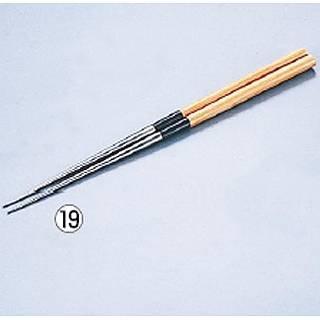 坂源 純チタン盛箸135mm【AML15013】