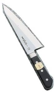 遠藤商事 SA佐文(全鋼) ガラスキ 18cm【ASB07】の通販は