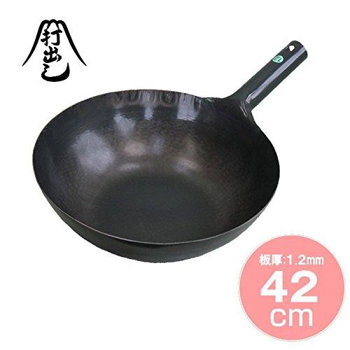 山田工業所 山田 鉄 打出片手中華鍋(板厚1.2mm)42cm【ATY9142】