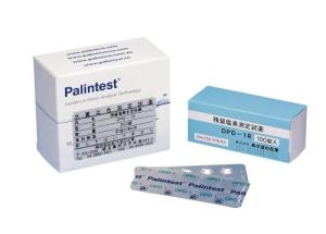 TKG テイケイジイ 遠藤商事 残留塩素低濃度試薬(遊離)DPD-1R 250T【BZV3002】