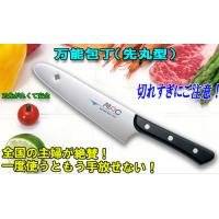 マック MAC AB-80 195mm AB-60の通販は 7,753円