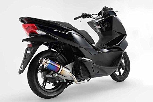 BEAMS SS300チタンSP PCX150 2014〜/JBK-KF18 22年騒音規制対応 G166-09-000  ※メーカー在庫わずかの通販は