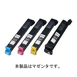EPSON エプソン セイコーエプソン LP-S7500/R/PS用 環境推進Vトナー(マゼンタ) LPC3T13MV