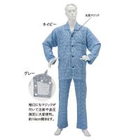 神戸生絲 紳士楽らくパジャマ ペーズリー柄  No805  グレー  M