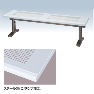 山崎産業 樹脂ベンチ 背付 1500ECO(ブルー) YB-94Z-PC 1台/ケース