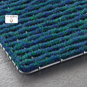 山崎産業 ユニクリーンマット 440X580 F-23-1【843-1901】