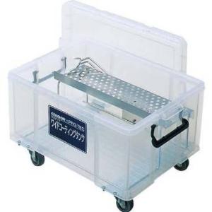 山崎産業 プロテックワイドコーティングタンク 40 C296-040X-MB【843-0926】の通販は 22,273円