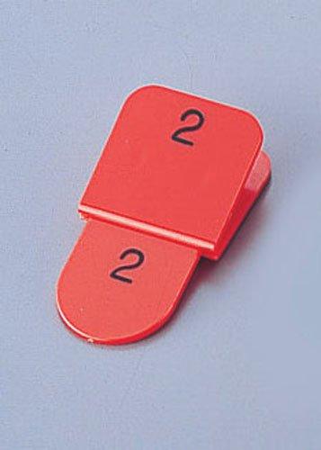 光(Hikari) 親子札(50ヶセット) KF9691〜50   赤【POY0301】の通販は