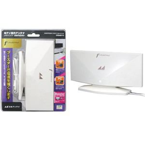 日本アンテナ 地デジ室内アンテナ ブースター内蔵 CRAB10の通販は 6,278円