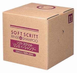 熊野油脂 業務用 SOFT SCRITT(ソフト スクリット) リンスインシャンプー 18L