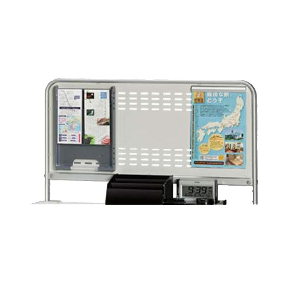 COMOLIFE コモライフ ナカキン KDS記載台用掲示ボード W900 KDSO-90B (6629bn)