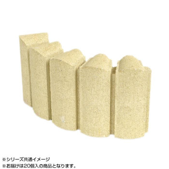 石原 NXstyle 花壇材 フローラガーディアンライト イエロー コーナー ×20個 9900149 (0244bm) 13,718円