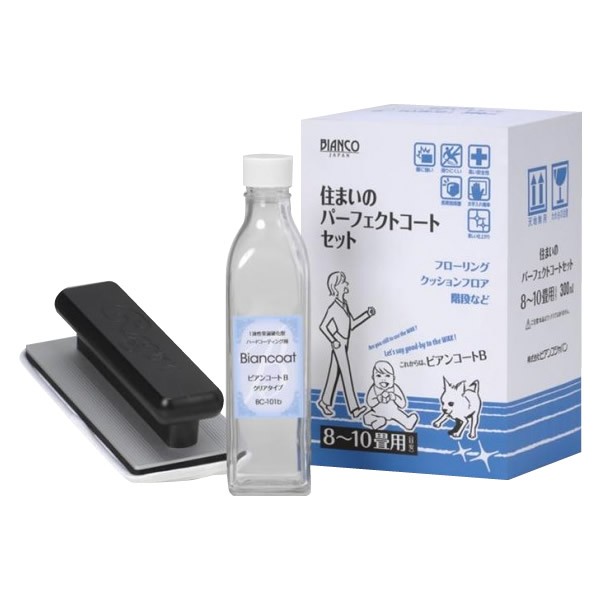 ビアンコジャパン(BIANCO JAPAN) 住まいのパーフェクトコートセット ビアンコートB300ml BC-101bPSH (3957bq)の通販は