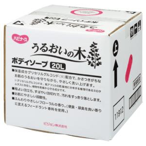 ピジョンタヒラ うるおいの木 ボディソープ   20L
