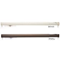 フルネス ワンロックカーテンレール フィットワン L(150〜190cm) ブラウン (6299bk)