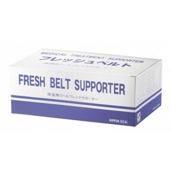 【YOU】✨これ一本で野菜不足を解消✨エッセンシャルグリーン 今月まで！エッセンシャルグリーン ✨これ一本で野菜不足を解消